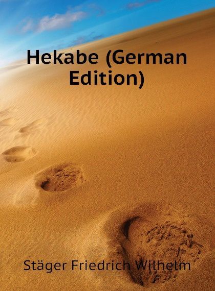 

Hekabe (German Edition)