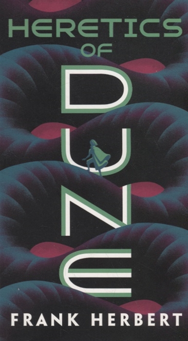 

Heretics of Dune (4237158)