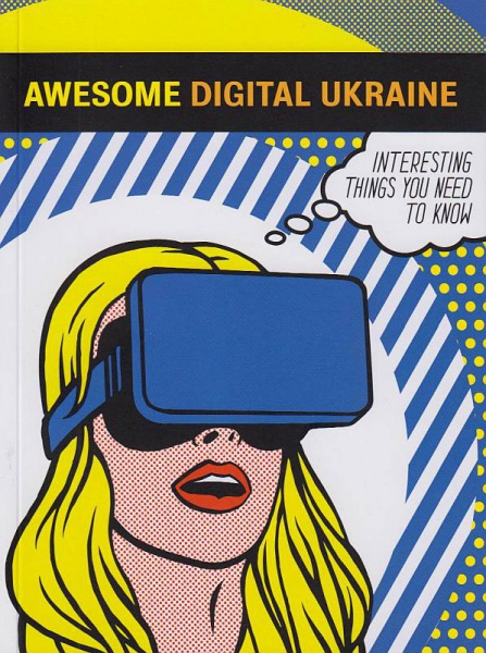 

Awesome Digital Ukraine