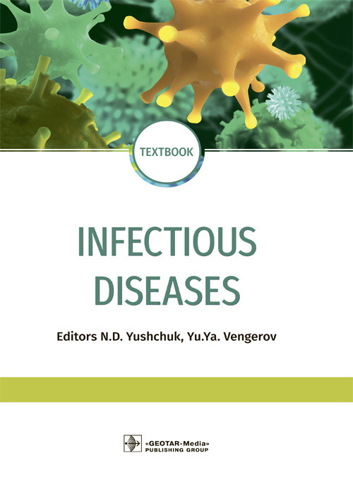 

Infectious diseases (4185589)