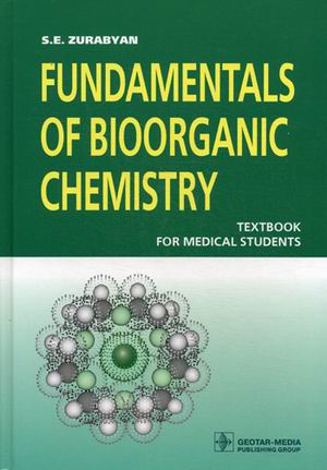 

Fundamentals of Bioorganic Chemistry (4061363)