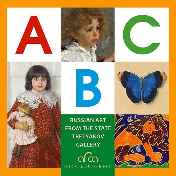 

ABC Tretyakov Gallery (mini)