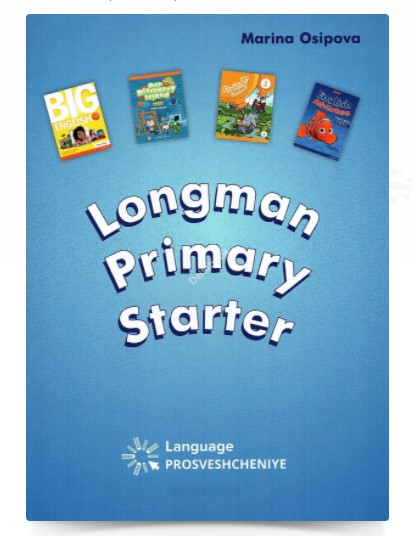 

Longman Primary Starter (4327000)