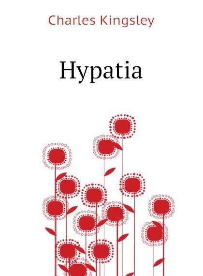 

Hypatia (2662103)