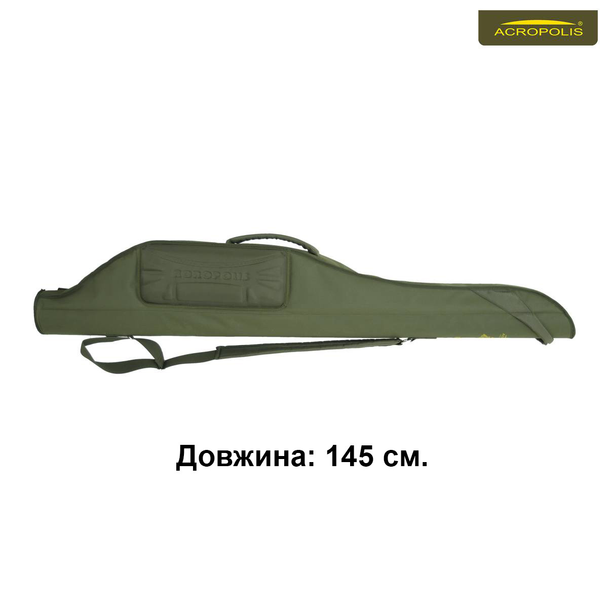 

Кофр для удочек 145см жесткий КВ-18а Acropolis