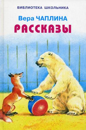 

Рассказы (1221337)