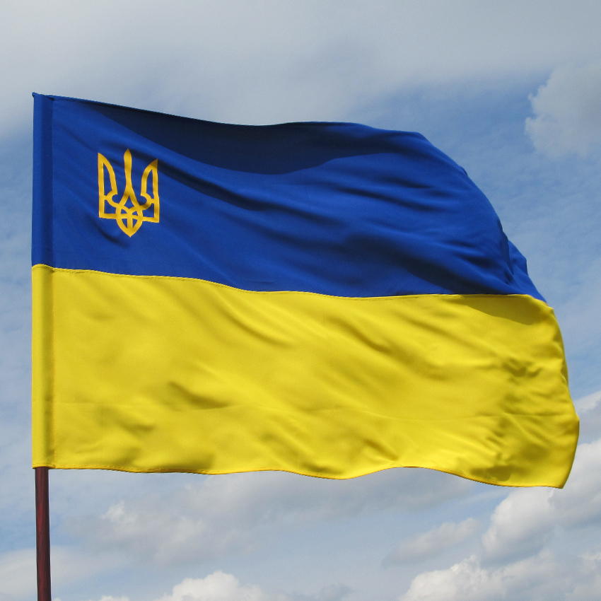 

Прапор України з тризубом з габардину 90x135 см