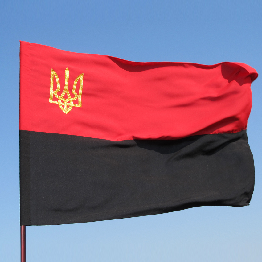 

Прапор УПА з вишитим тризубом з габардину 90x135 см