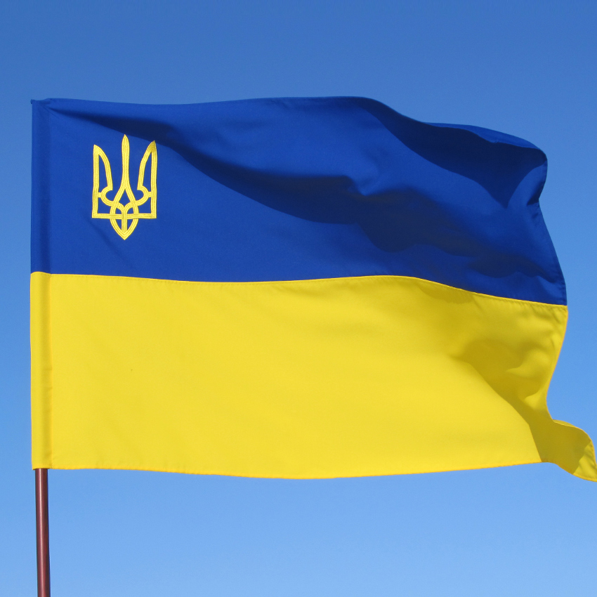 

Прапор України з вишитим тризубом з габардину 80x120 см
