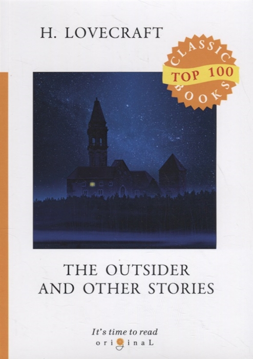 

The Outsider and Other Stories (1792984)