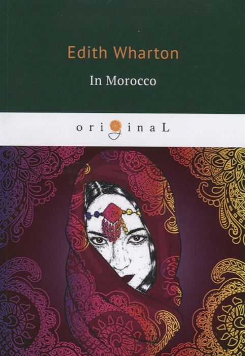 

In Morocco (1775406)