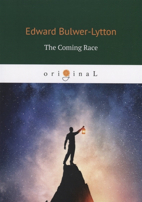 

The Coming Race (1807580)