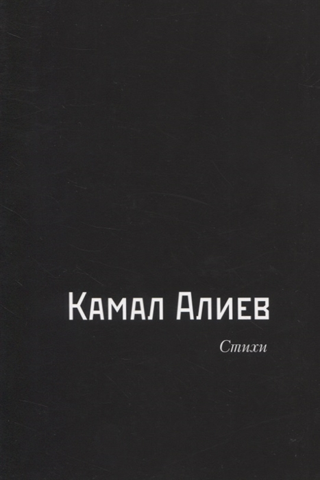 

Стихи (4304017)