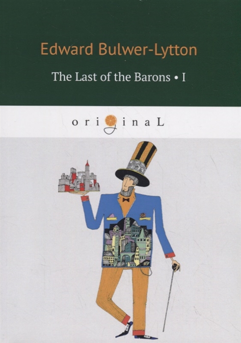 

The Last of the Barons. Part 1