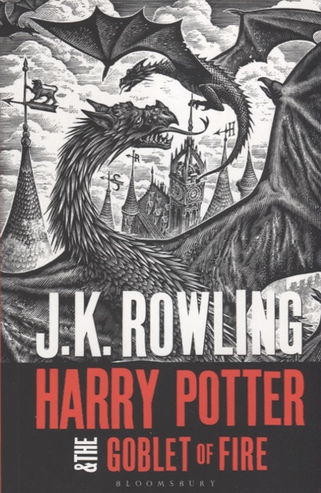 

Harry Potter and the Goblet of Fire (1770911)