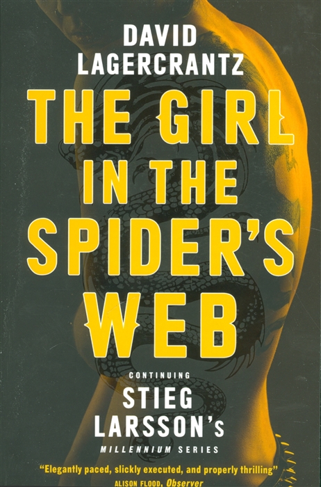 

The Girl in the Spider`s Web (1319569)