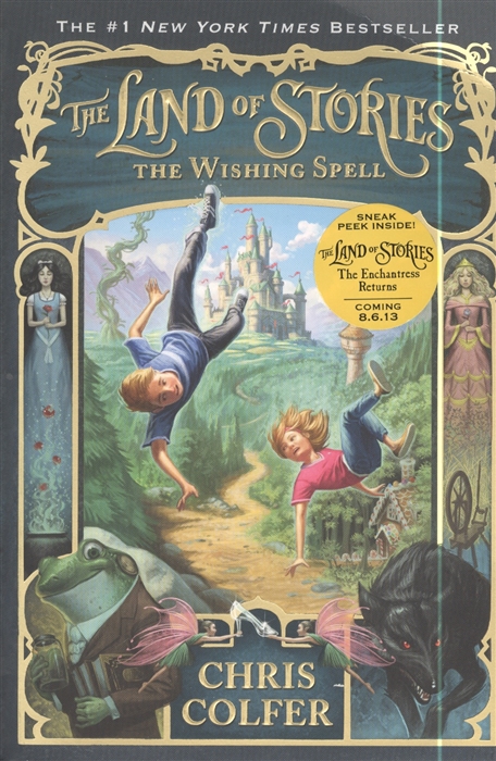 

The Land of Stories. The Wishing Spell