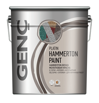 

Молотковая краска Genc Platin Hammerton BL500 Коричневая 0.75 л