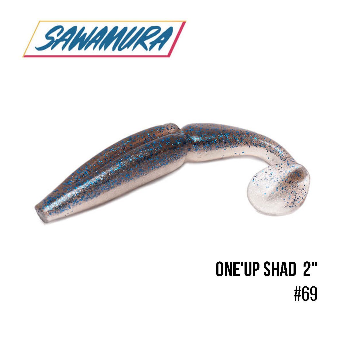 

Виброхвост Sawamura One'Up Shad 2'' (9шт.) (069)