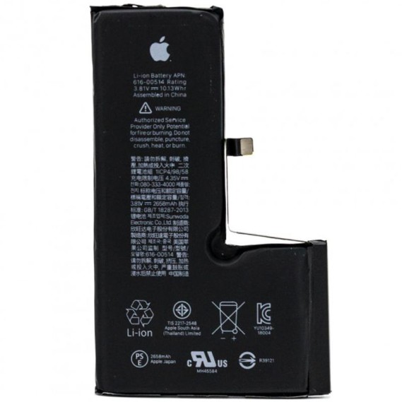 

Аккумулятор для Apple iPhone XS