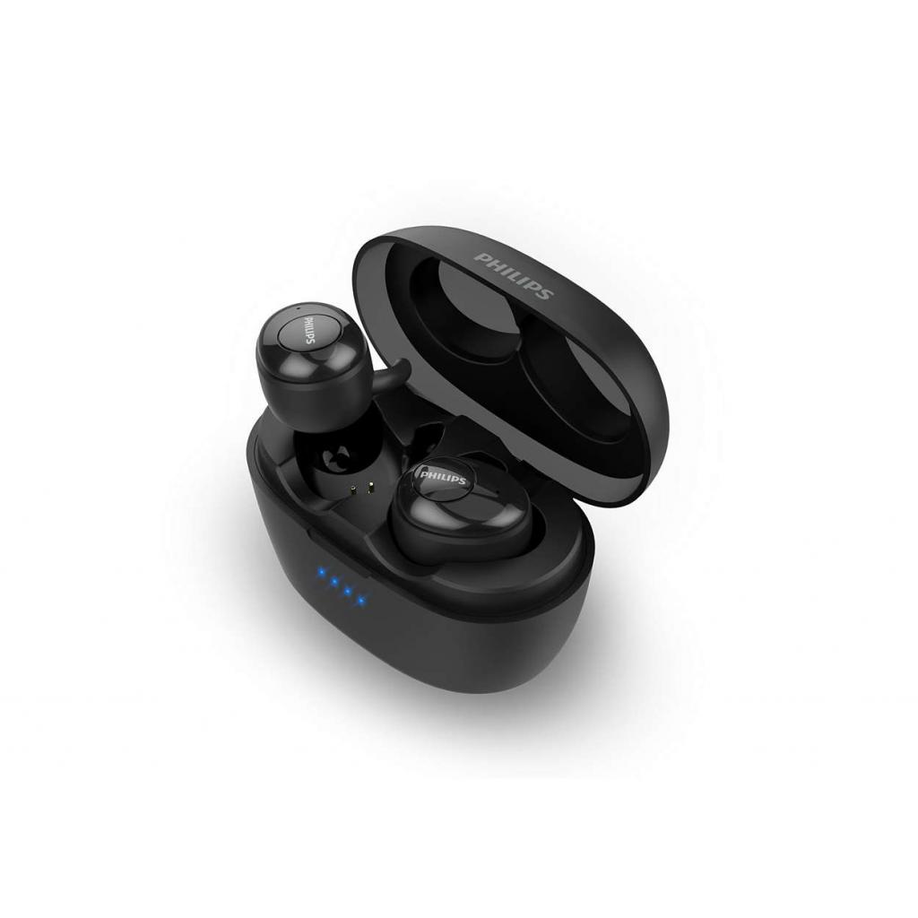 

Наушники PHILIPS SHB2505BK Black (SHB2505BK/10)