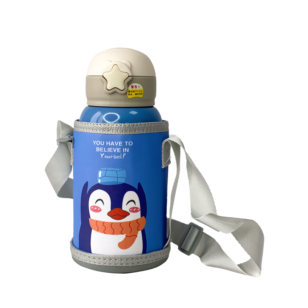 

Детский термос-поилка в сумке с чашкой 3 в 1 (синий) 600 ml