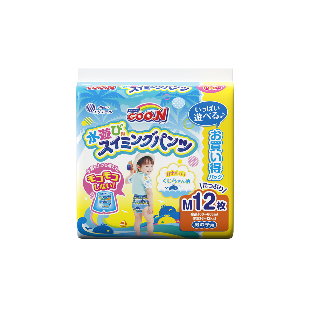 

ТРУСИКИ-ПІДГУЗКИ ДЛЯ ПЛАВАННЯ GOO.N ДЛЯ ХЛОПЧИКІВ 6-12 КВ, ЗРІСТ 60-80 СМ (РОЗМІР M, 12 ШТ)