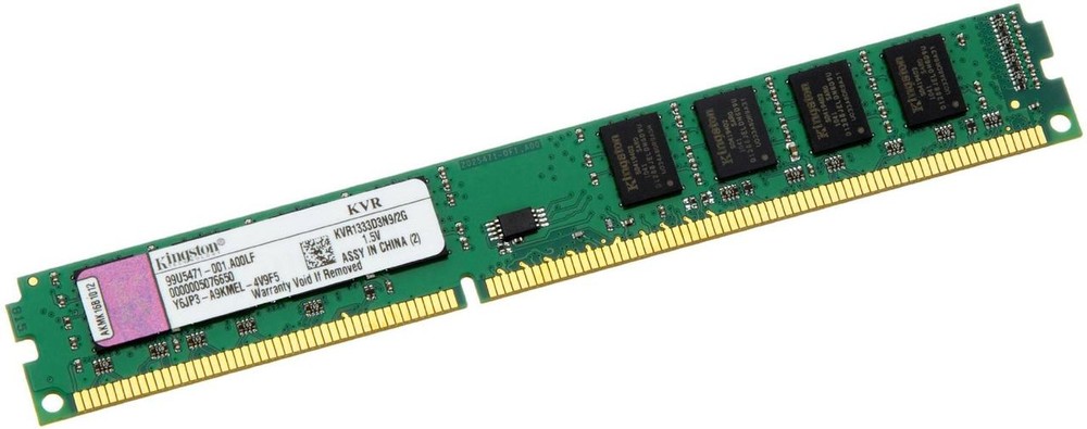 

Оперативная память Kingston DDR3-1333 2048MB PC3-10600 (KVR1333D3N9/2G)