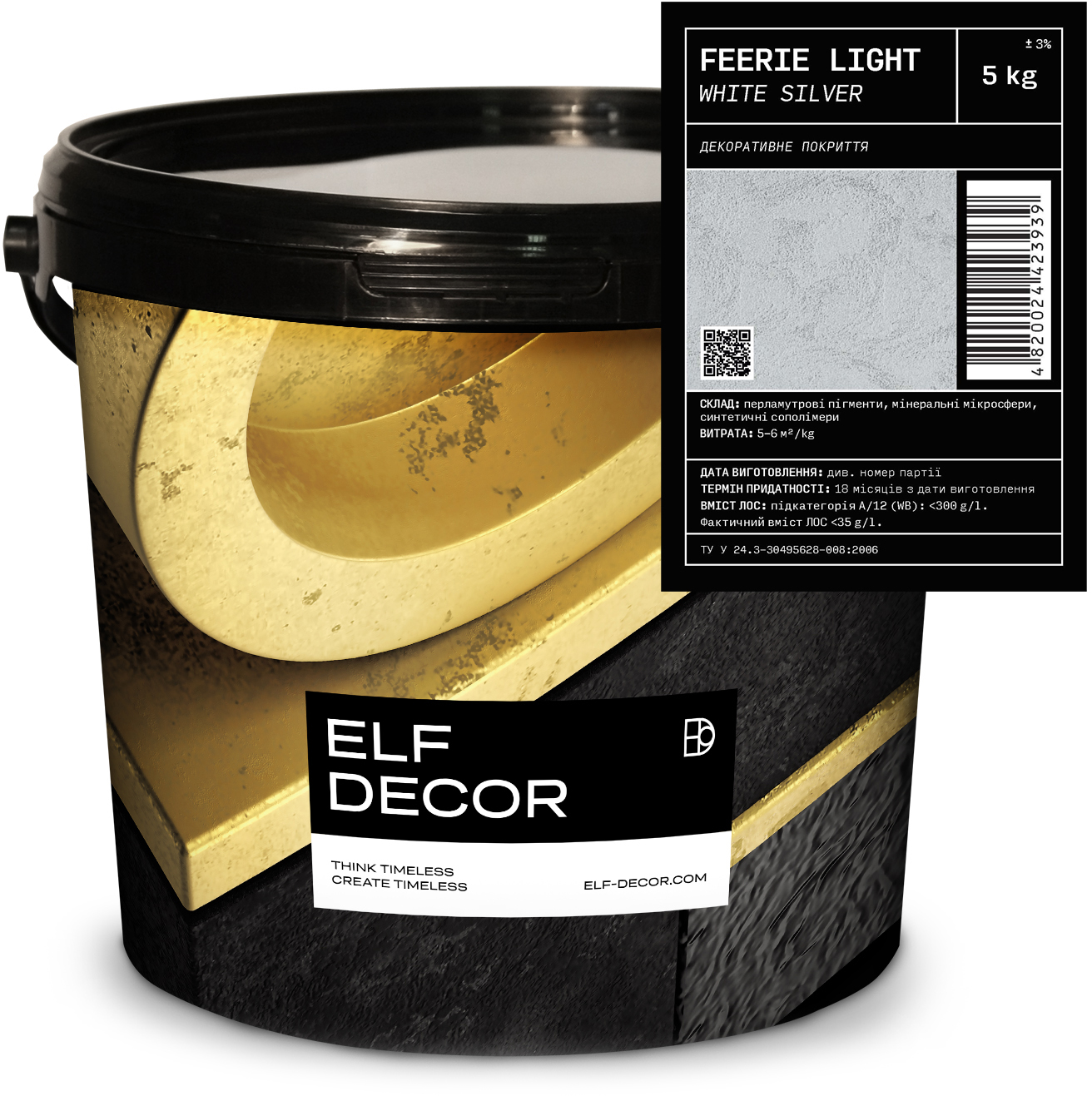 

Декоративная штукатурка Elf Decor Feerie 0.5 - 1 мм 5 кг Light White Silver (mba5FEE_Ligh)