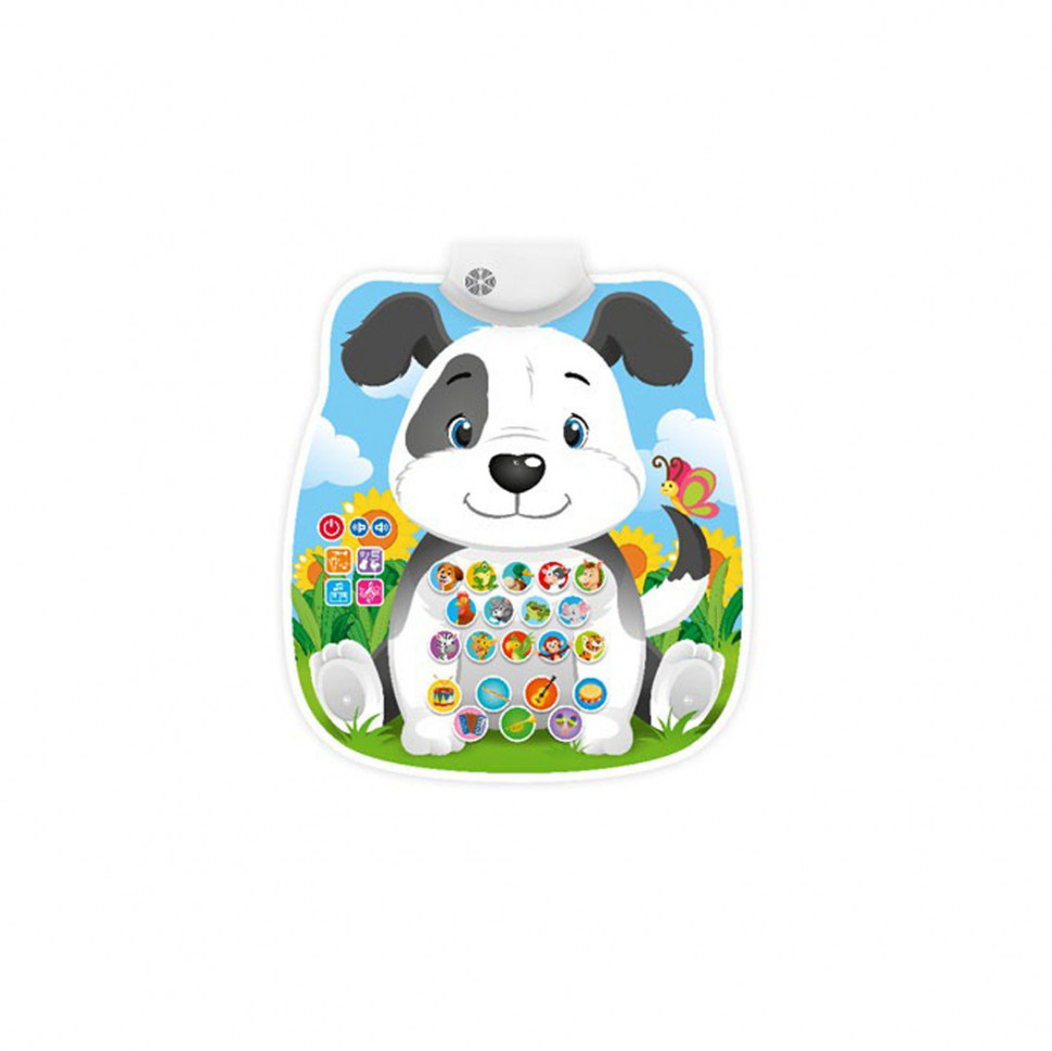 

Детский обучающий плакат "Песик Дружок" FT 0005 AB (Черный)