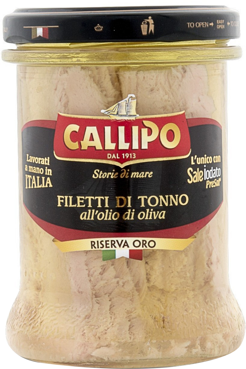 Акция на Филе тунца Callipo в оливковом масле 200 г (80582175) от Rozetka UA