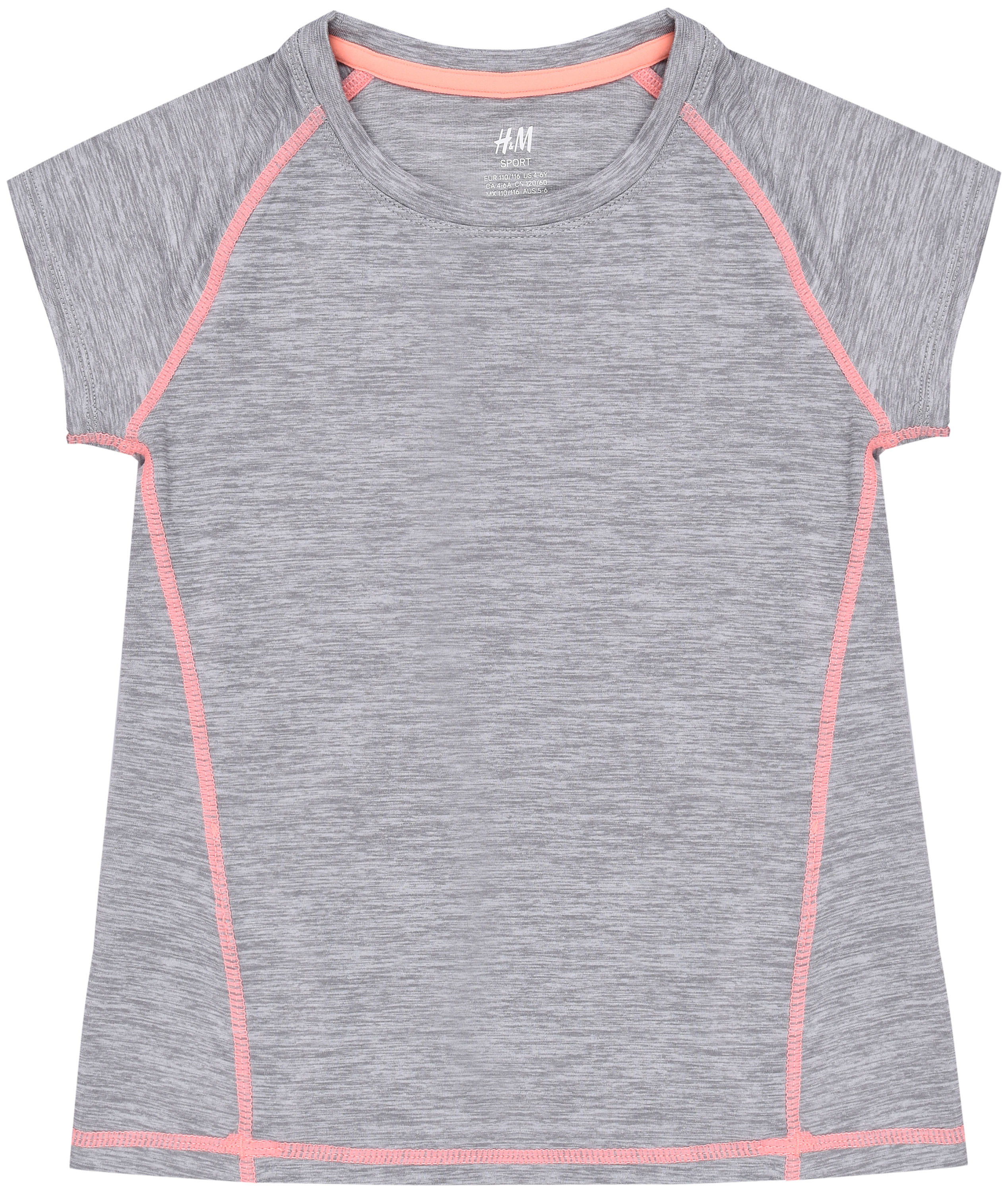 

Спортивная футболка H&M 122 128см серый 7127387120