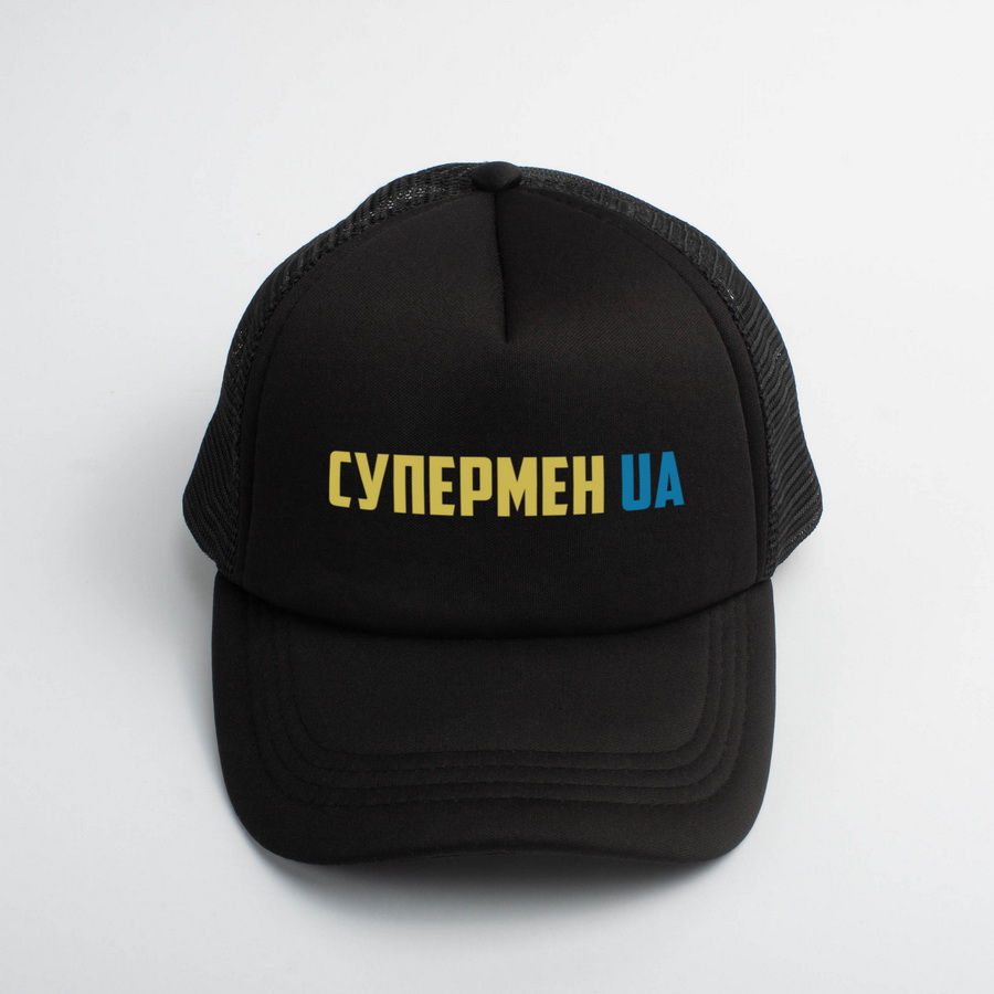 

Кепка "Супермен UA" BeriDari (7046)