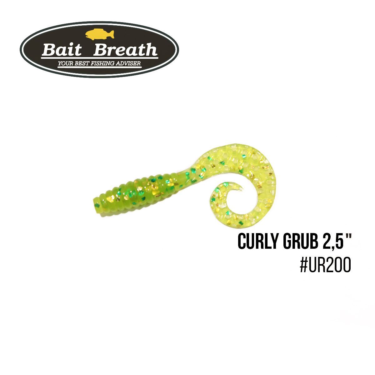 

Приманка Bait Breath Curly Grub 2,5'' (12шт) (Ur200 Chartreuse)