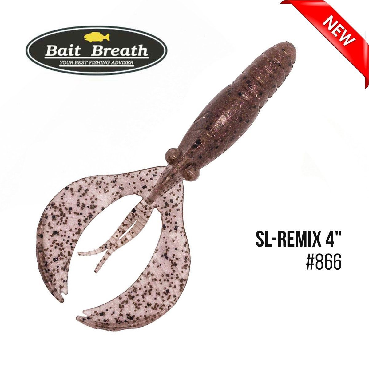 

Приманка Bait Breath SL-Remix 4'' (7шт.) (866 SAND /BP)