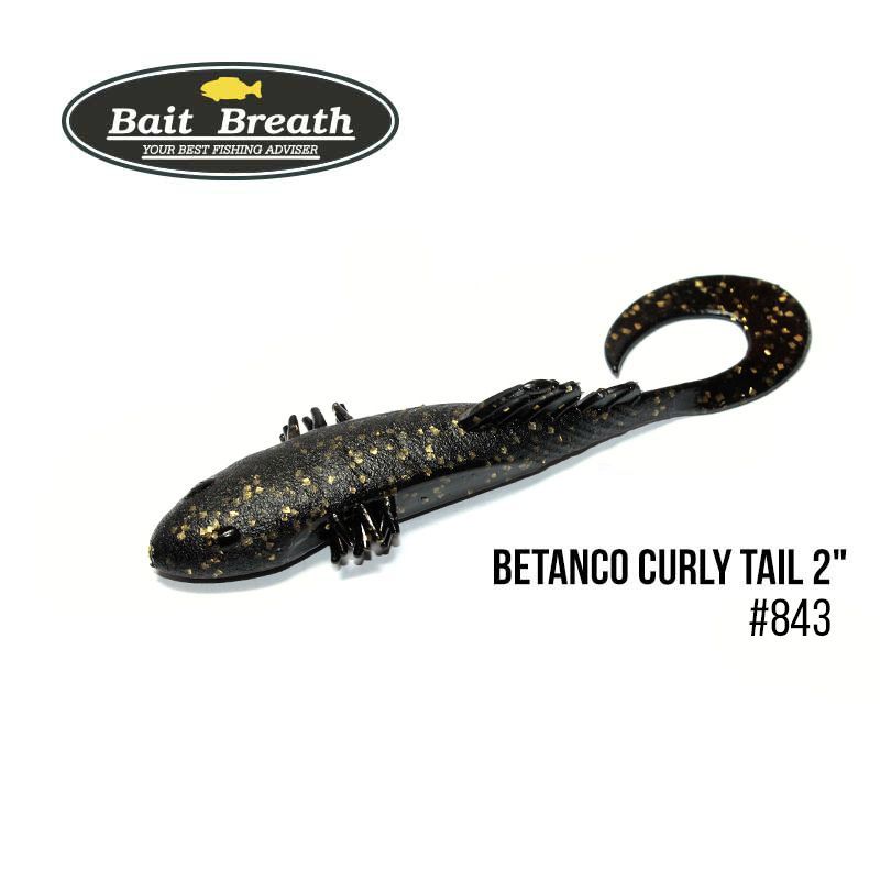 

Приманка Bait Breath BeTanCo Curly Tail 2'' (8шт.) (S843 Black／Gold)