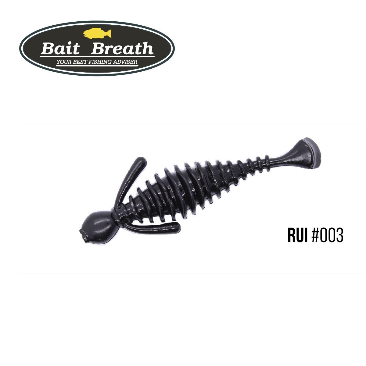 

Приманка Bait Breath RUI (8шт.) (003 black)