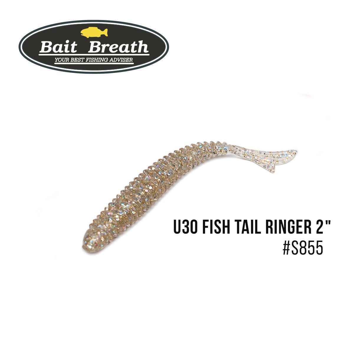

Приманка Bait Breath U30 Fish Tail Ringer 2'' (10шт.) (S855 Champagne Gold)