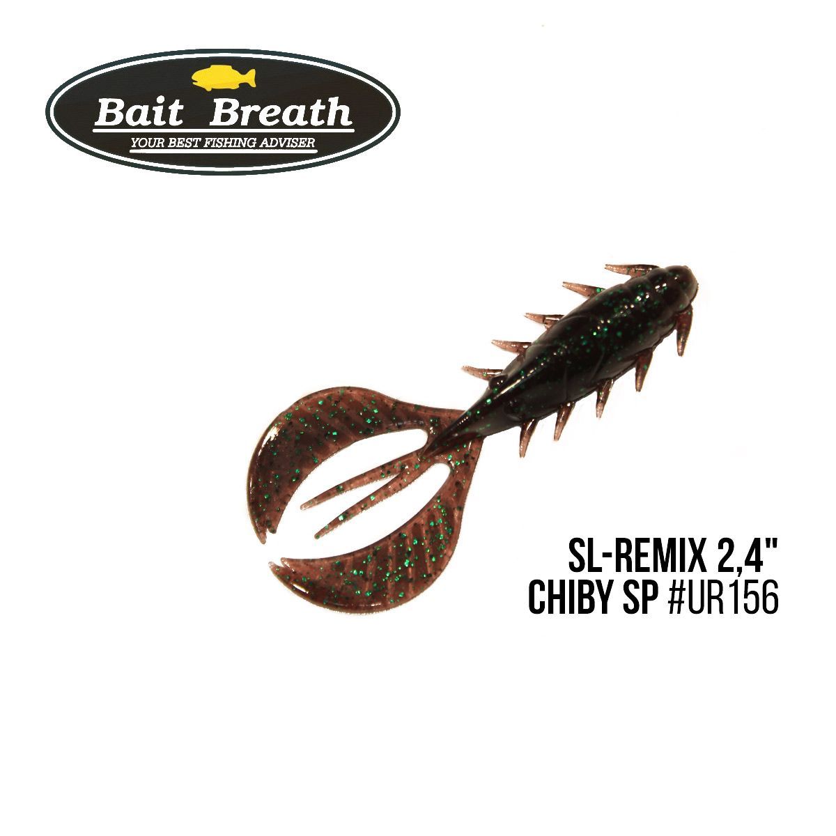 

Приманка Bait Breath SL-Remix Chiby SP 2,4'' (10 шт) (Ur156)