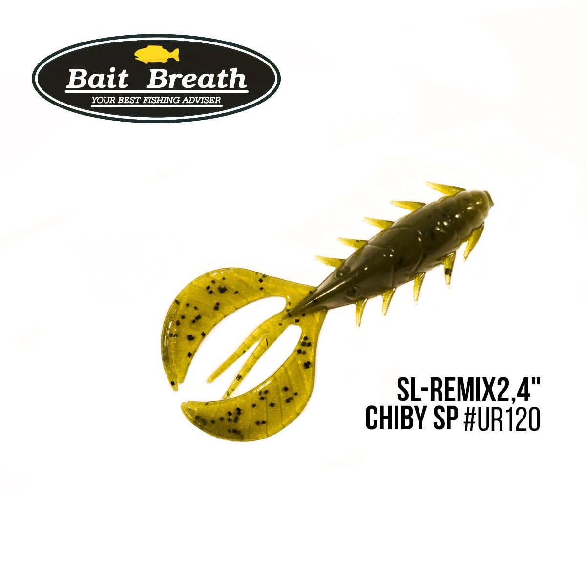 

Приманка Bait Breath SL-Remix Chiby SP 2,4'' (10 шт) (Ur120 Green Pumpkin/Seed)