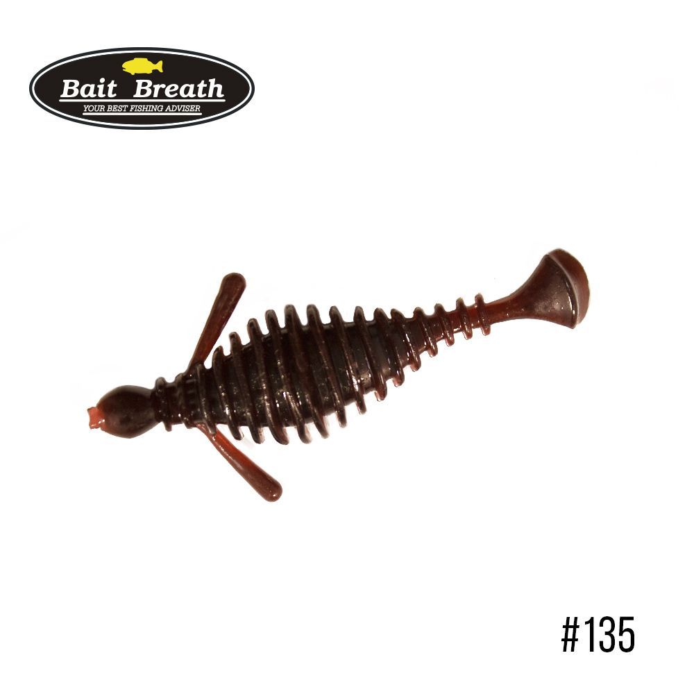 

Приманка Bait Breath RUI Big 3.5'' (6шт.) (#135 Cola Color)