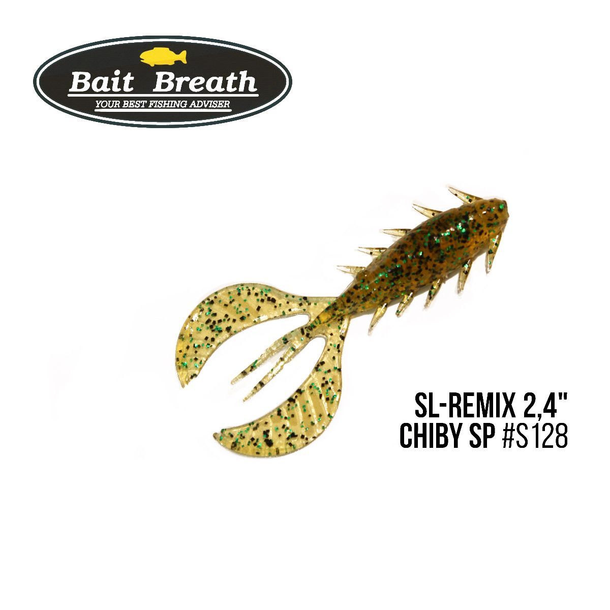 

Приманка Bait Breath SL-Remix Chiby SP 2,4'' (10 шт) (S128 Pumpkin/green seed)
