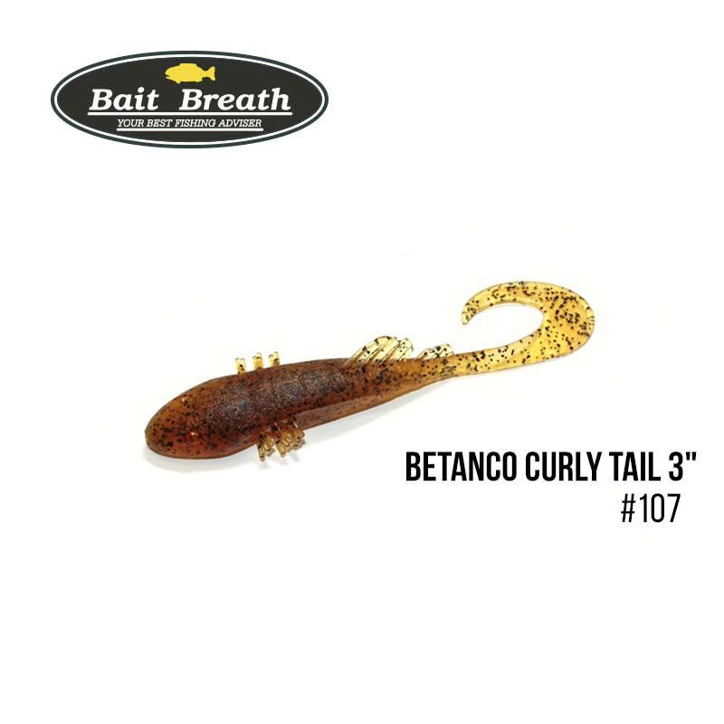 

Приманка Bait Breath BeTanCo Curly Tail 3'' (6 шт.) (S107 Pumpkin／Seed)