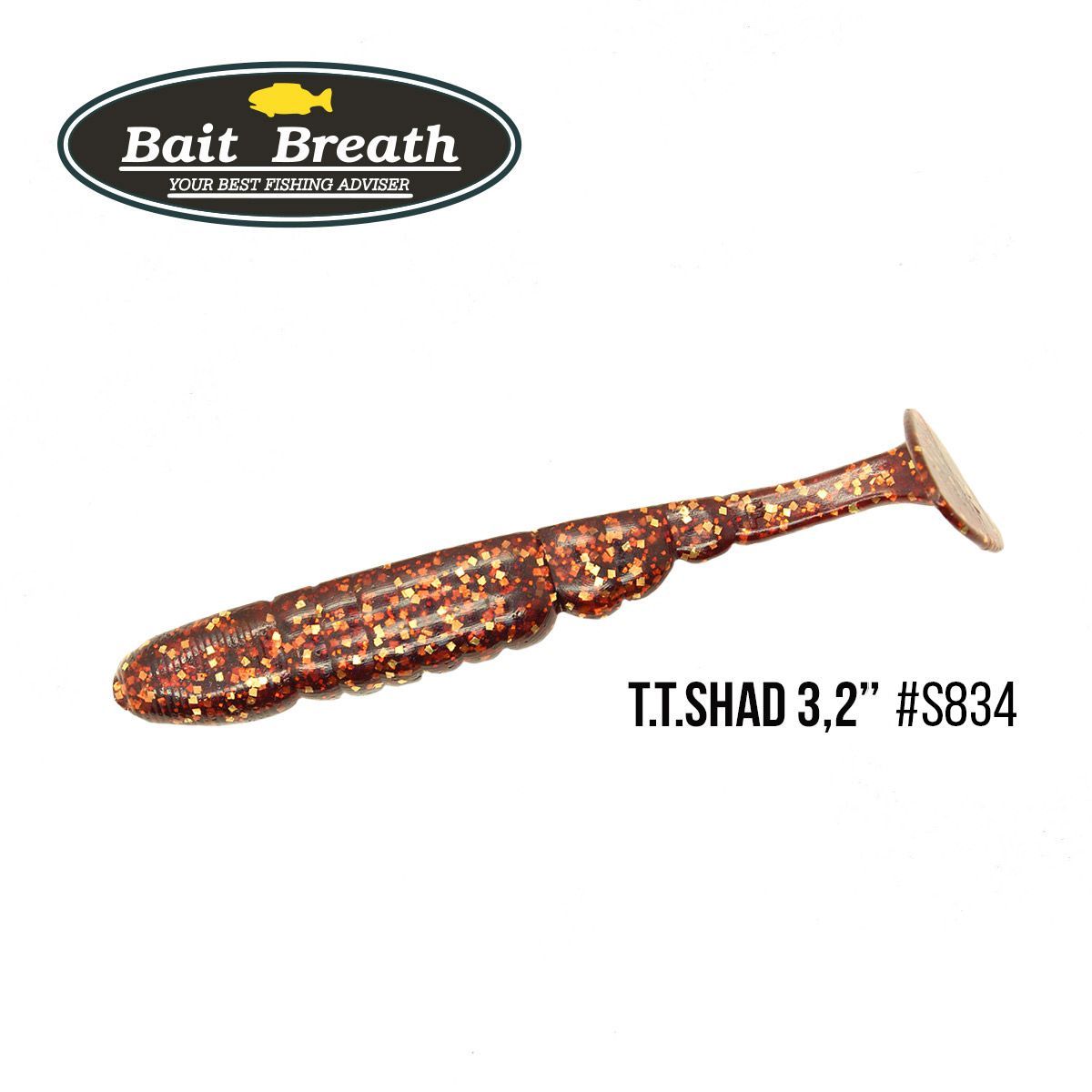

Приманка Bait Breath T.T.Shad 3,2'' (7 шт) (S834 GOBY)