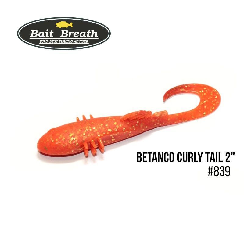 

Приманка Bait Breath BeTanCo Curly Tail 2'' (8шт.) (S839 Orange/Gold)