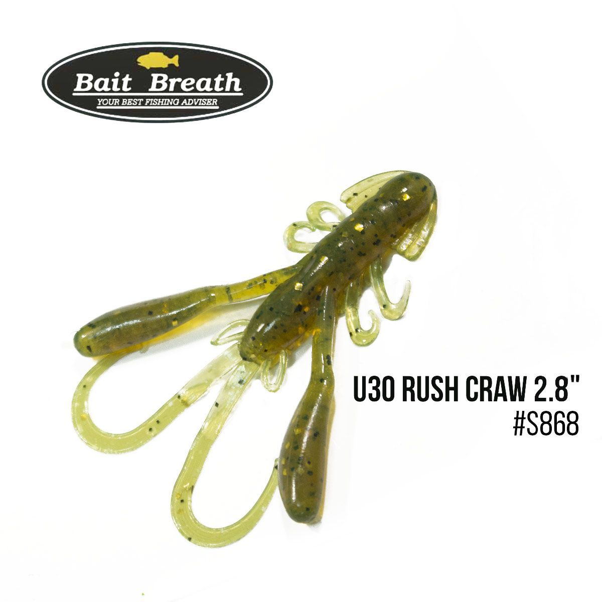 

Приманка Bait Breath U30 Rush Craw 2.8'' (7шт.) (868 Motoroil-EX)