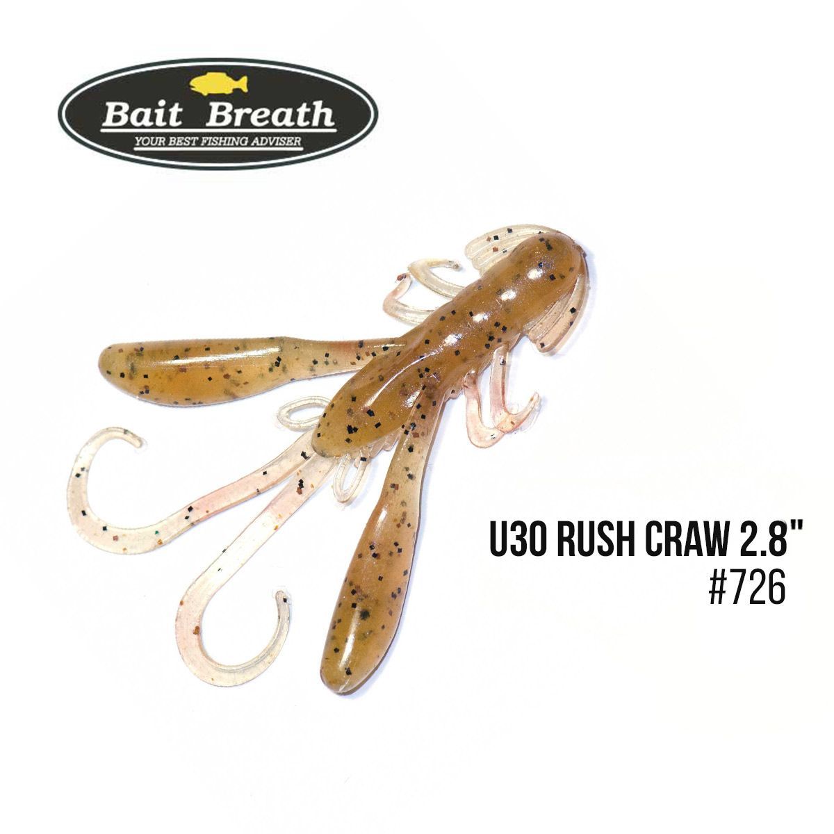 

Приманка Bait Breath U30 Rush Craw 2.8'' (7шт.) (726 SUJIEBI)