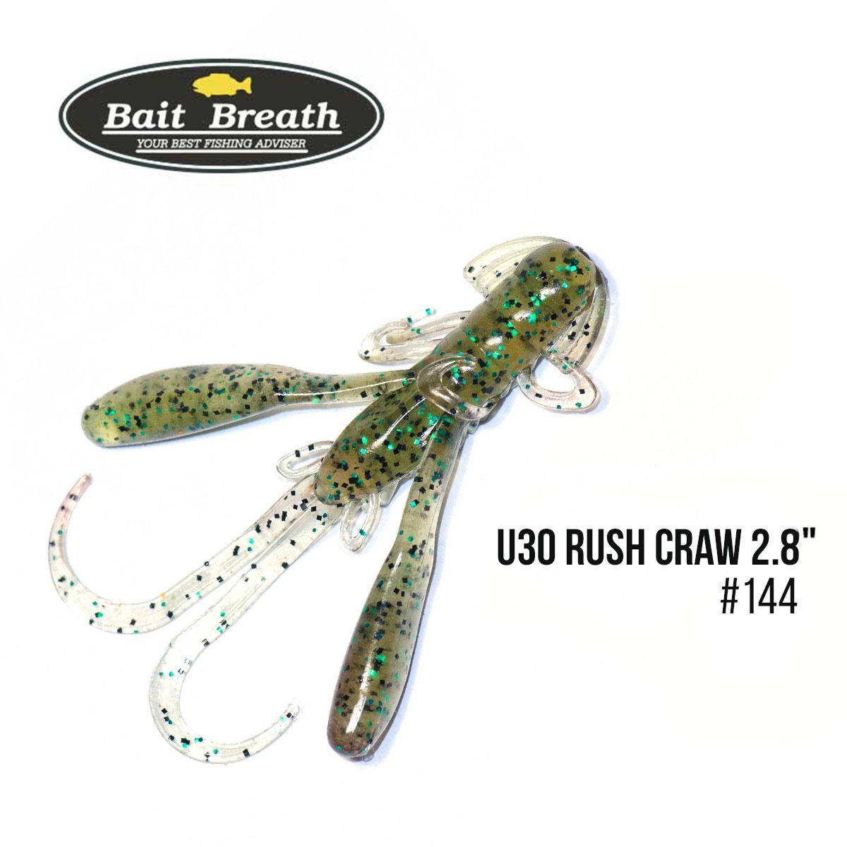 

Приманка Bait Breath U30 Rush Craw 2.8'' (7шт.) (144 WM/black green F)
