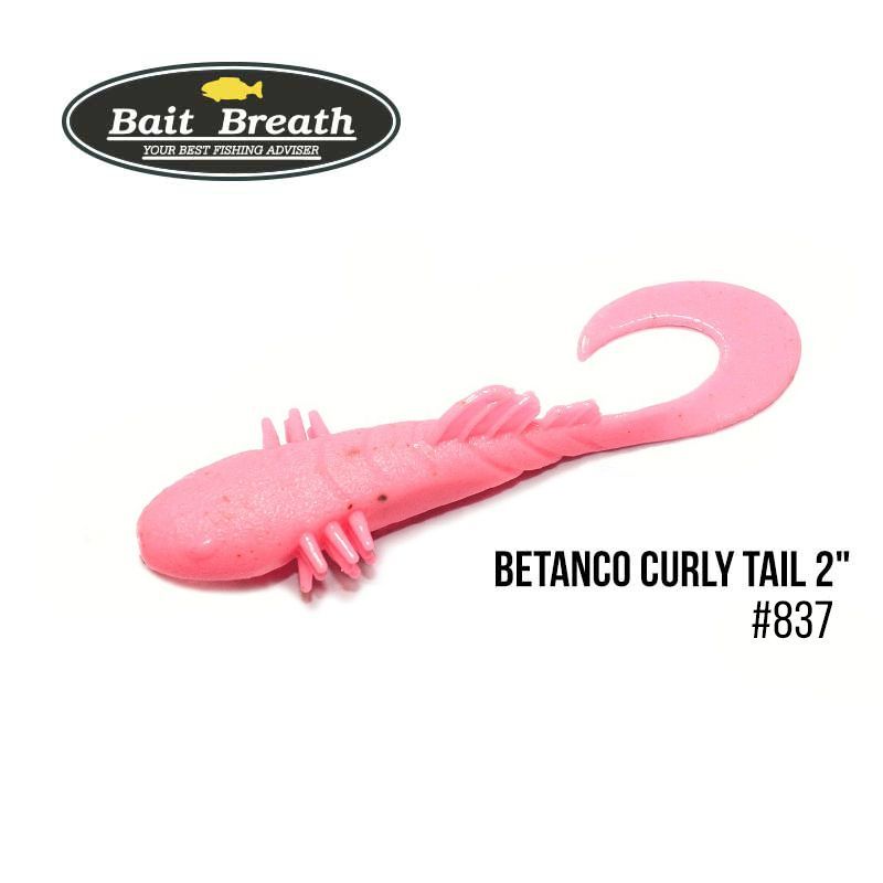 

Приманка Bait Breath BeTanCo Curly Tail 2'' (8шт.) (S837 Bubblegum pink)