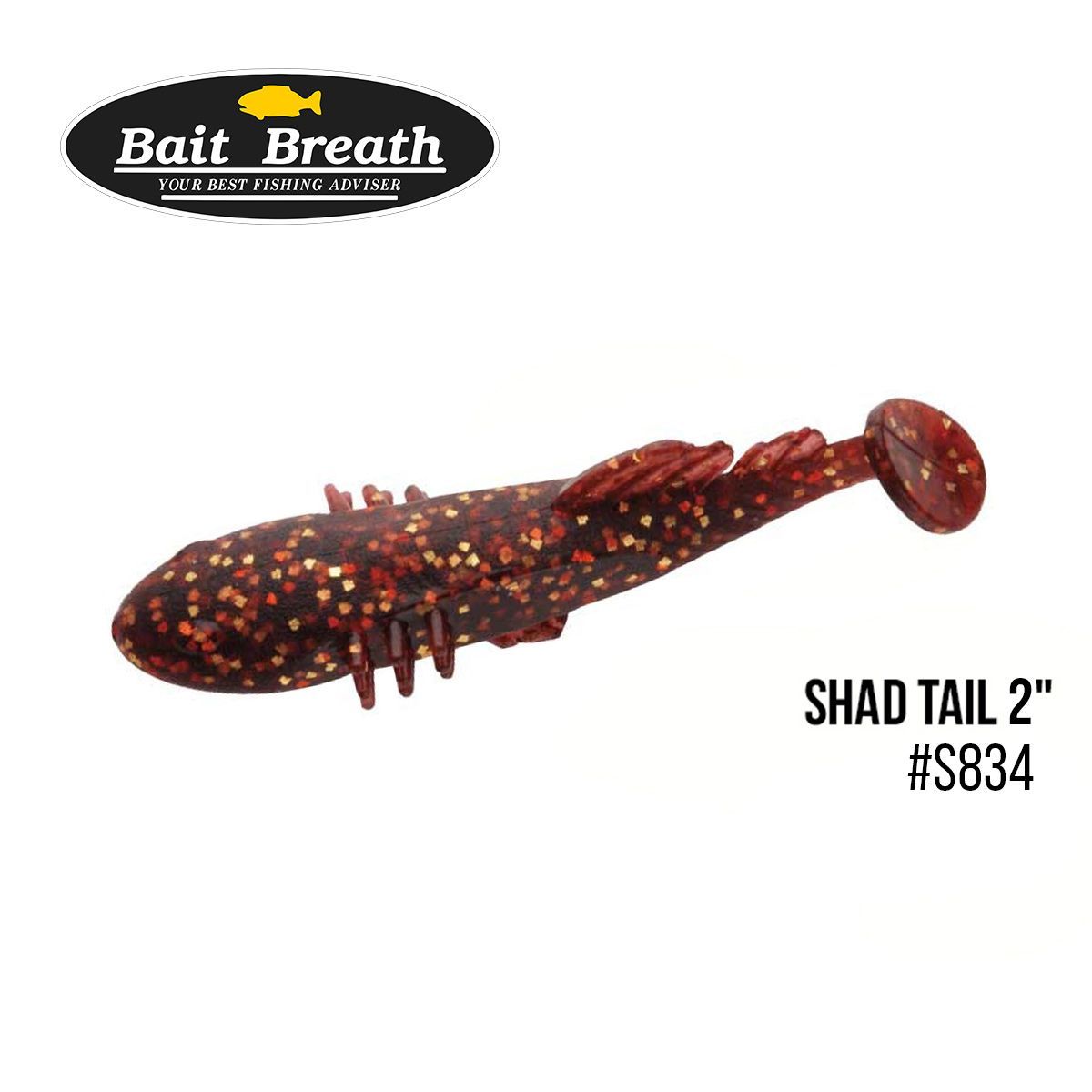 

Приманка Bait Breath BeTanCo Shad Tail 2'' (8шт.) (S834)